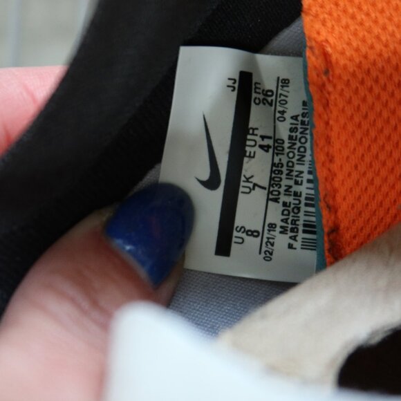 Nike EXP-X14 JUST DO IT Mens Running Shoes - Picture 5 of 5